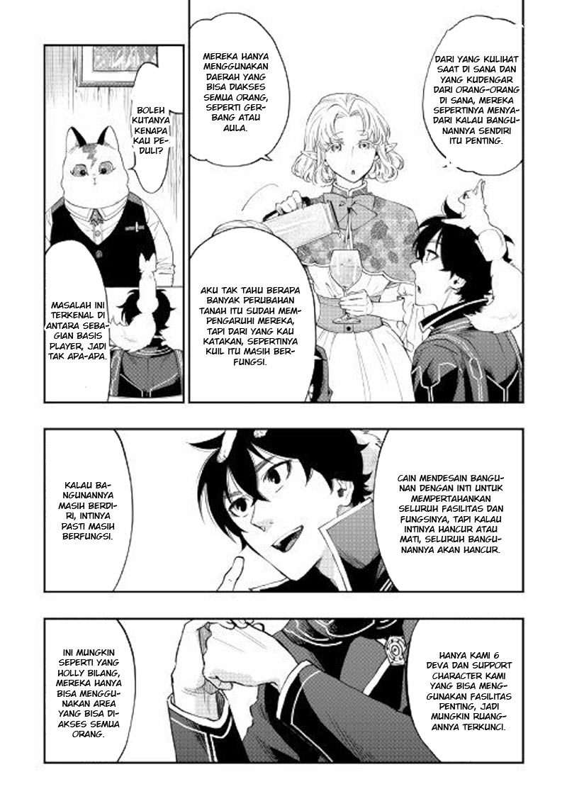 The New Gate Chapter 47 page 33