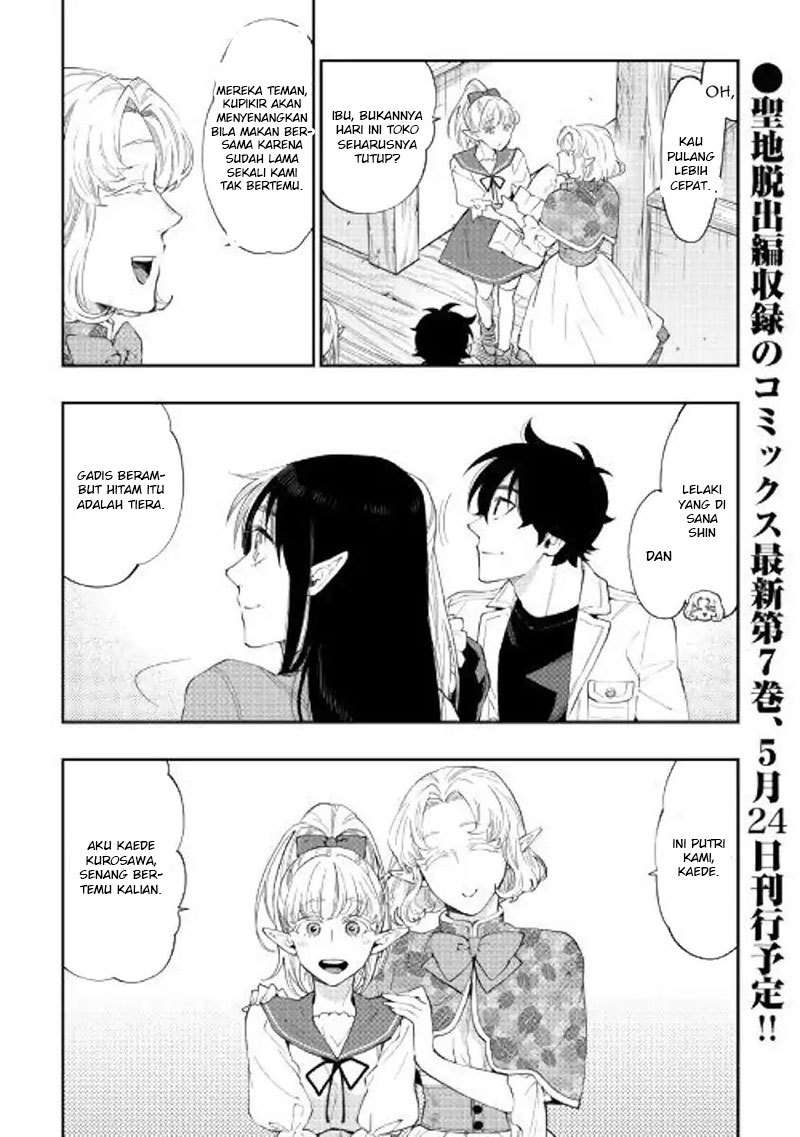 The New Gate Chapter 48 page 2