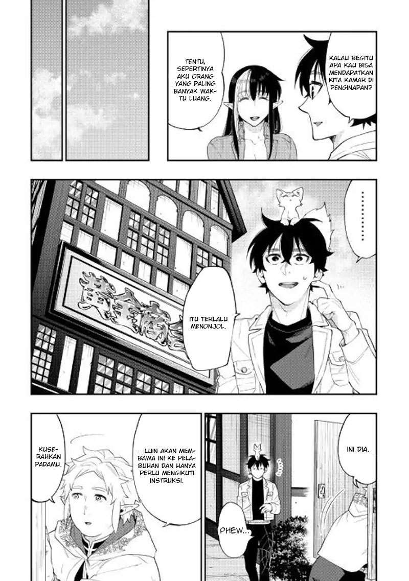 The New Gate Chapter 48 page 7