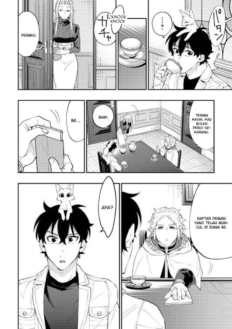 The New Gate Chapter 48 page 15