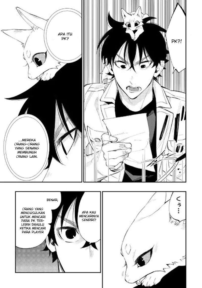 The New Gate Chapter 48 page 18