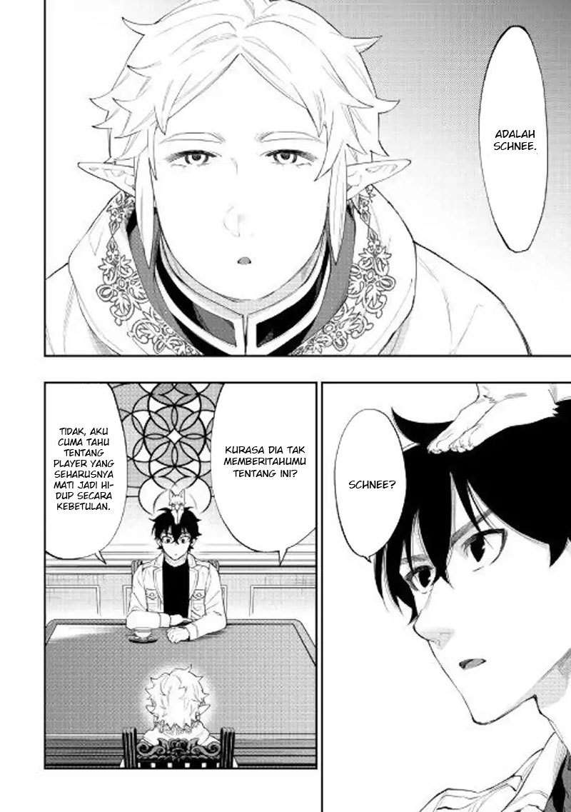 The New Gate Chapter 48 page 19