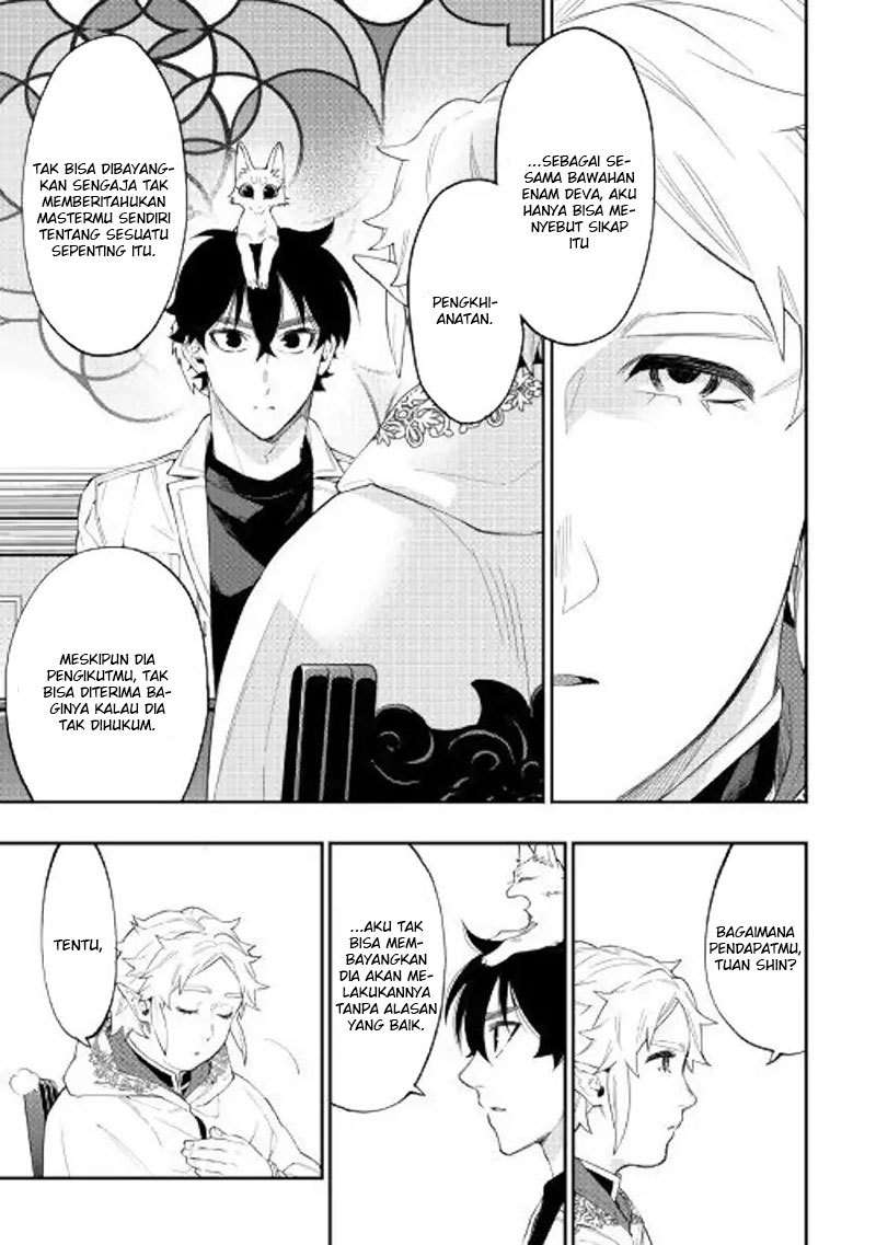 The New Gate Chapter 48 page 20
