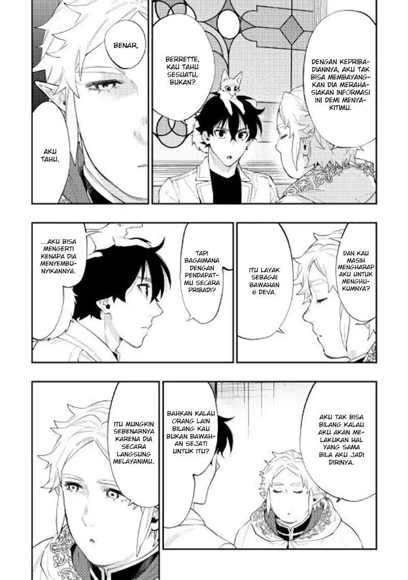The New Gate Chapter 48 page 21