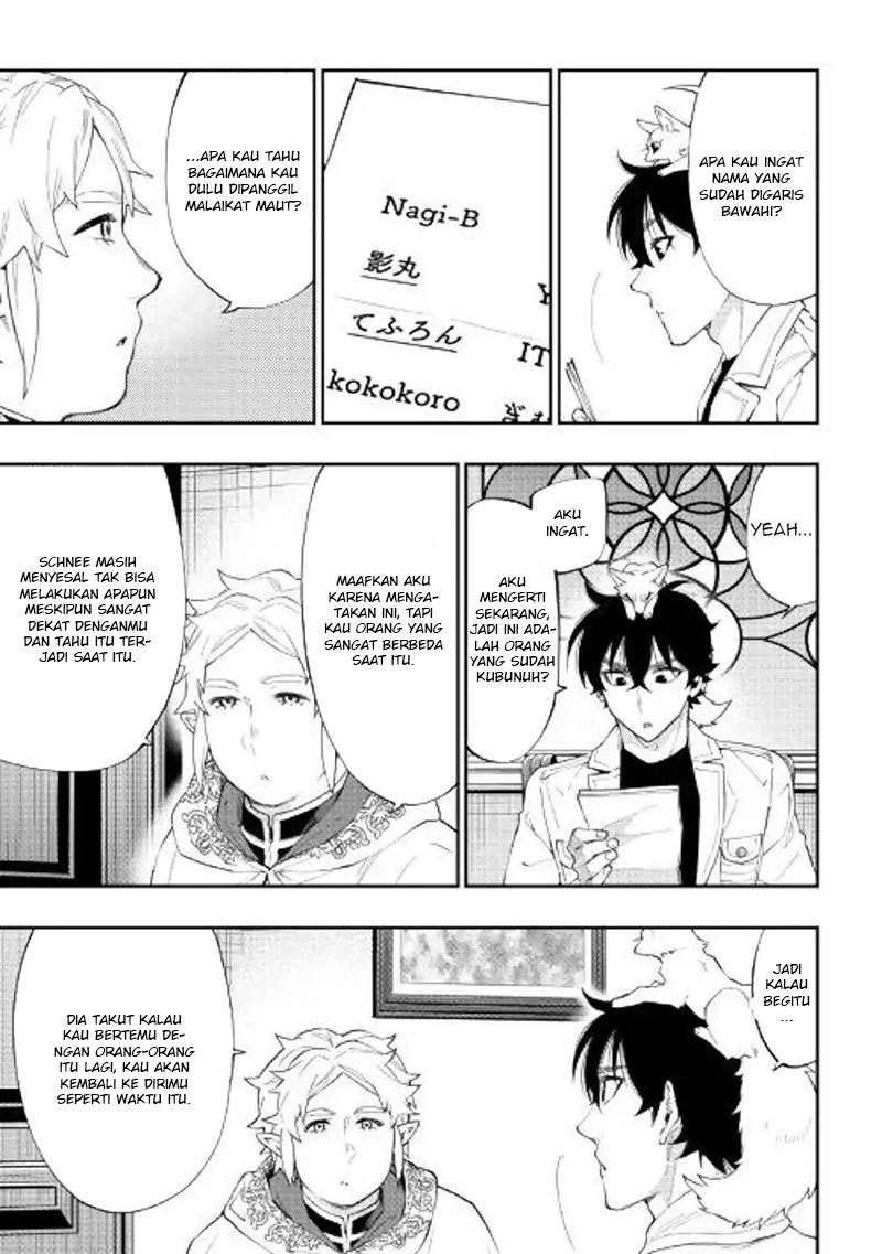 The New Gate Chapter 48 page 22