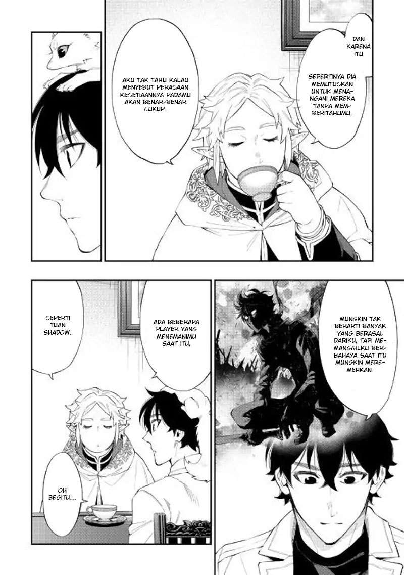 The New Gate Chapter 48 page 23