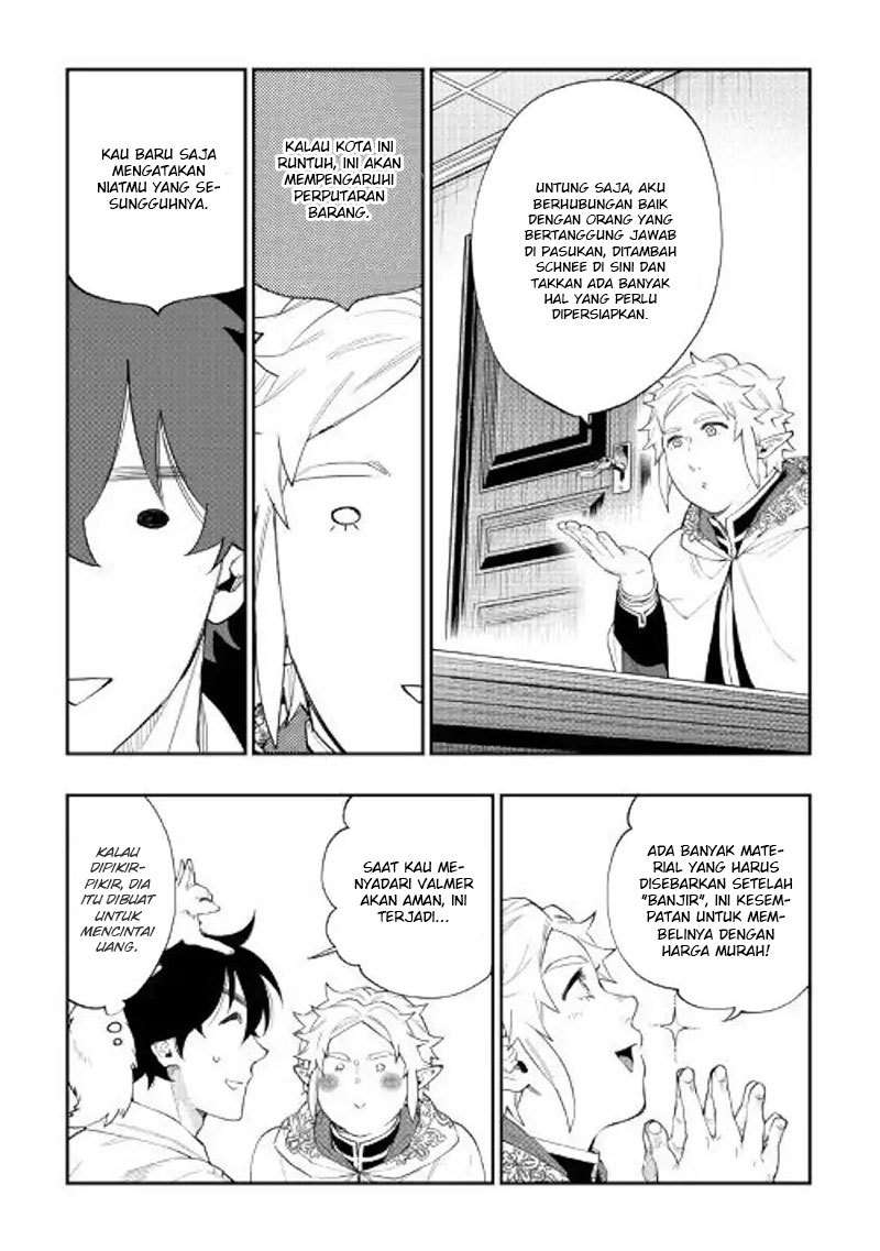 The New Gate Chapter 48 page 29