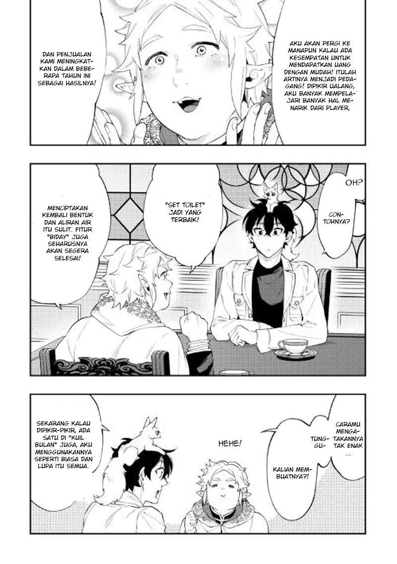 The New Gate Chapter 48 page 30