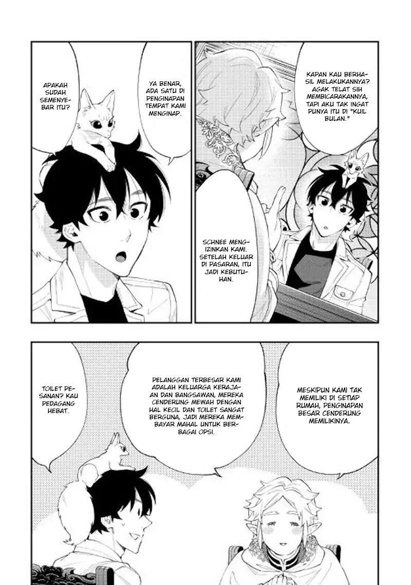 The New Gate Chapter 48 page 31