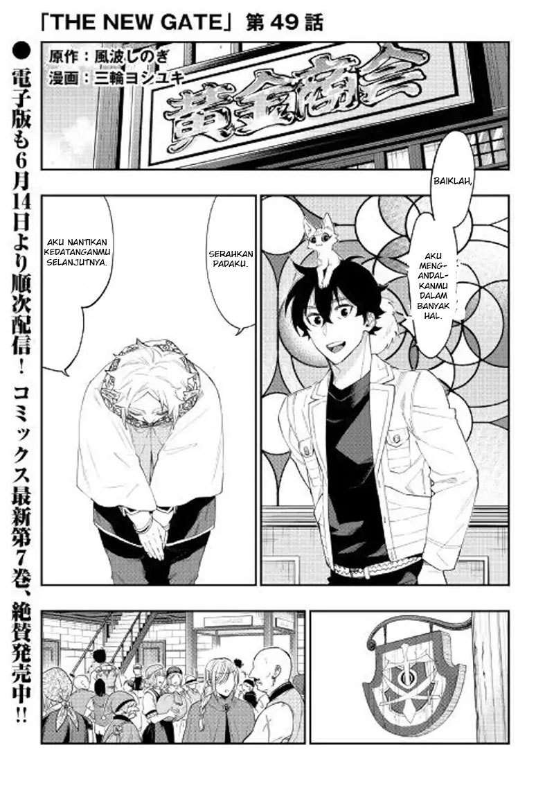 The New Gate Chapter 49 page 2
