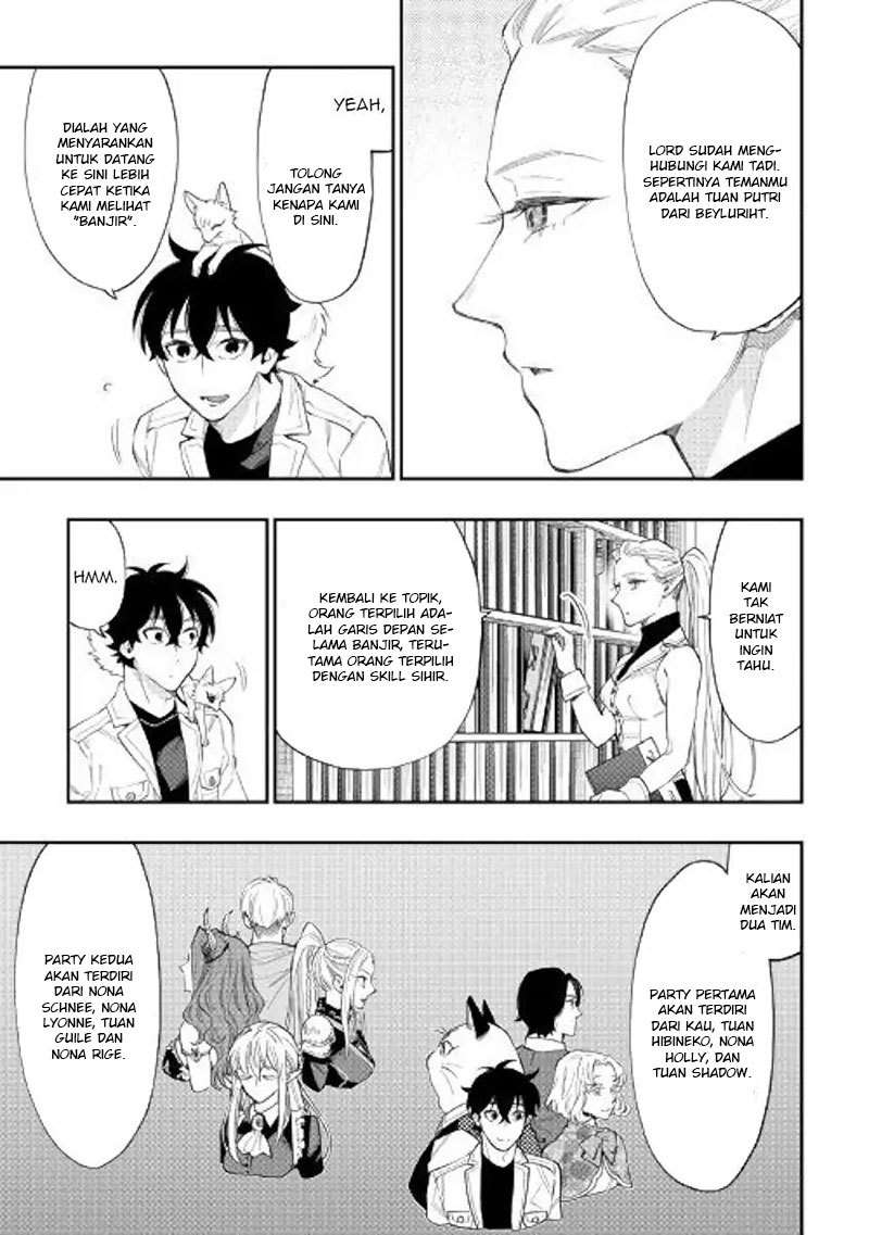 The New Gate Chapter 49 page 6