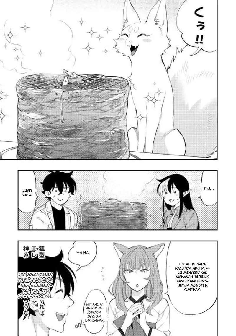 The New Gate Chapter 49 page 12