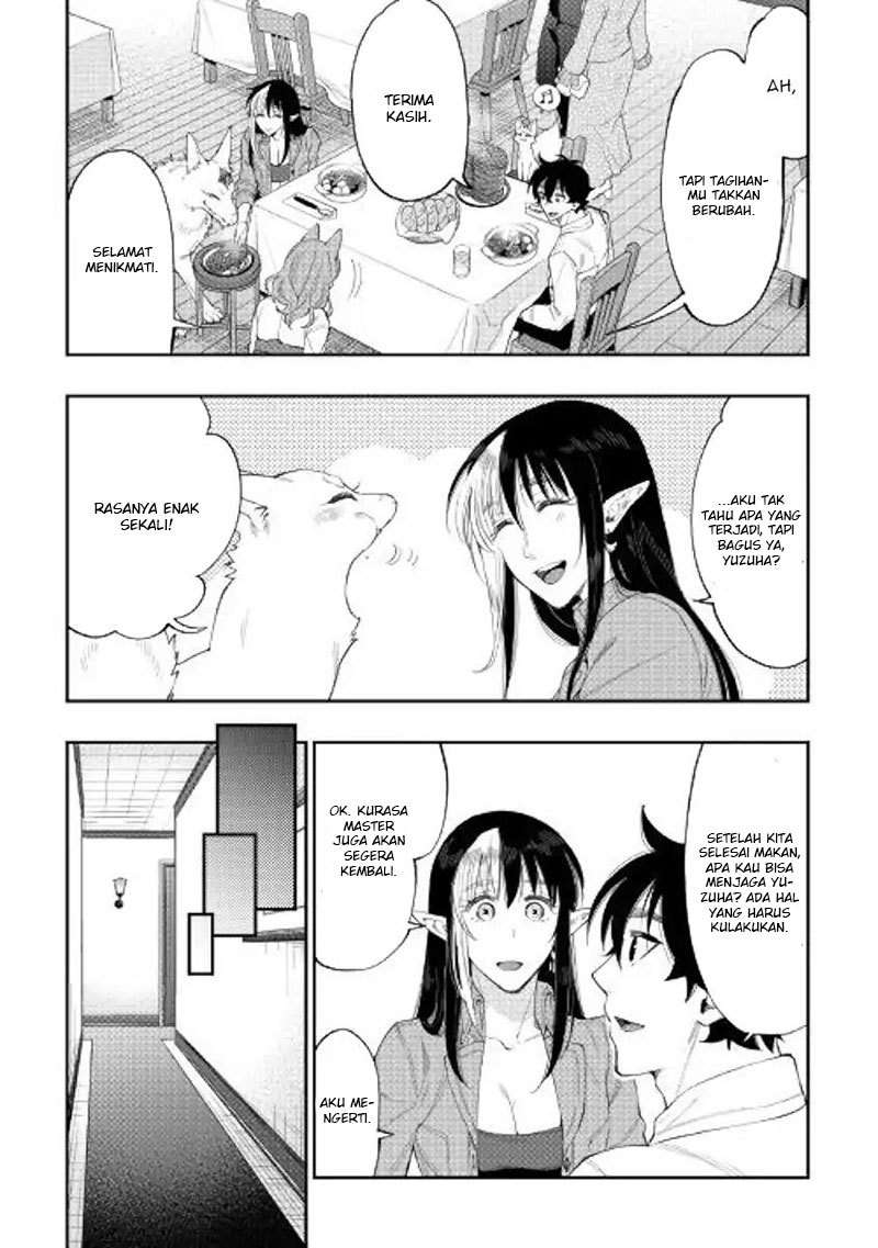 The New Gate Chapter 49 page 14
