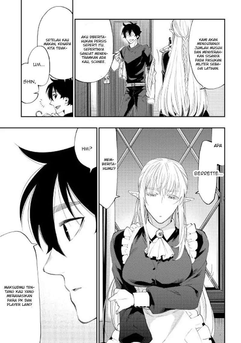 The New Gate Chapter 49 page 17