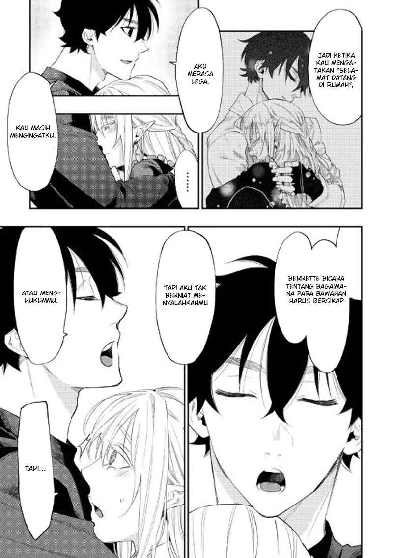 The New Gate Chapter 49 page 26