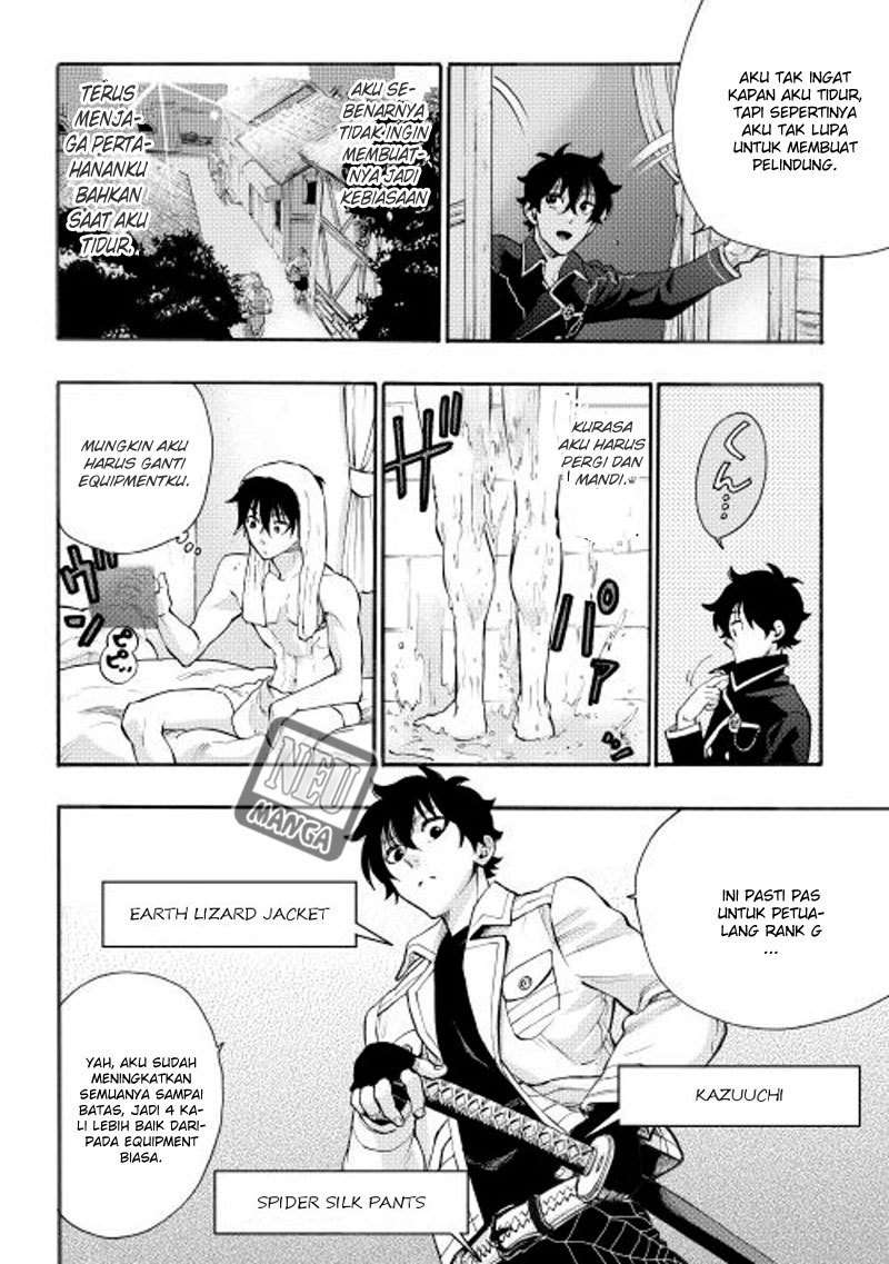 The New Gate Chapter 5 page 2