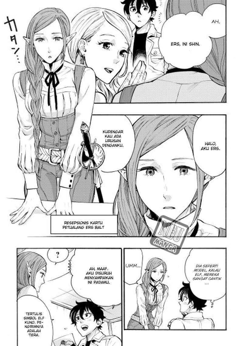 The New Gate Chapter 5 page 7