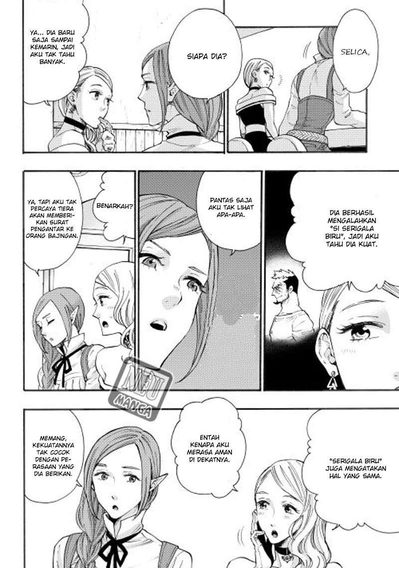 The New Gate Chapter 5 page 20