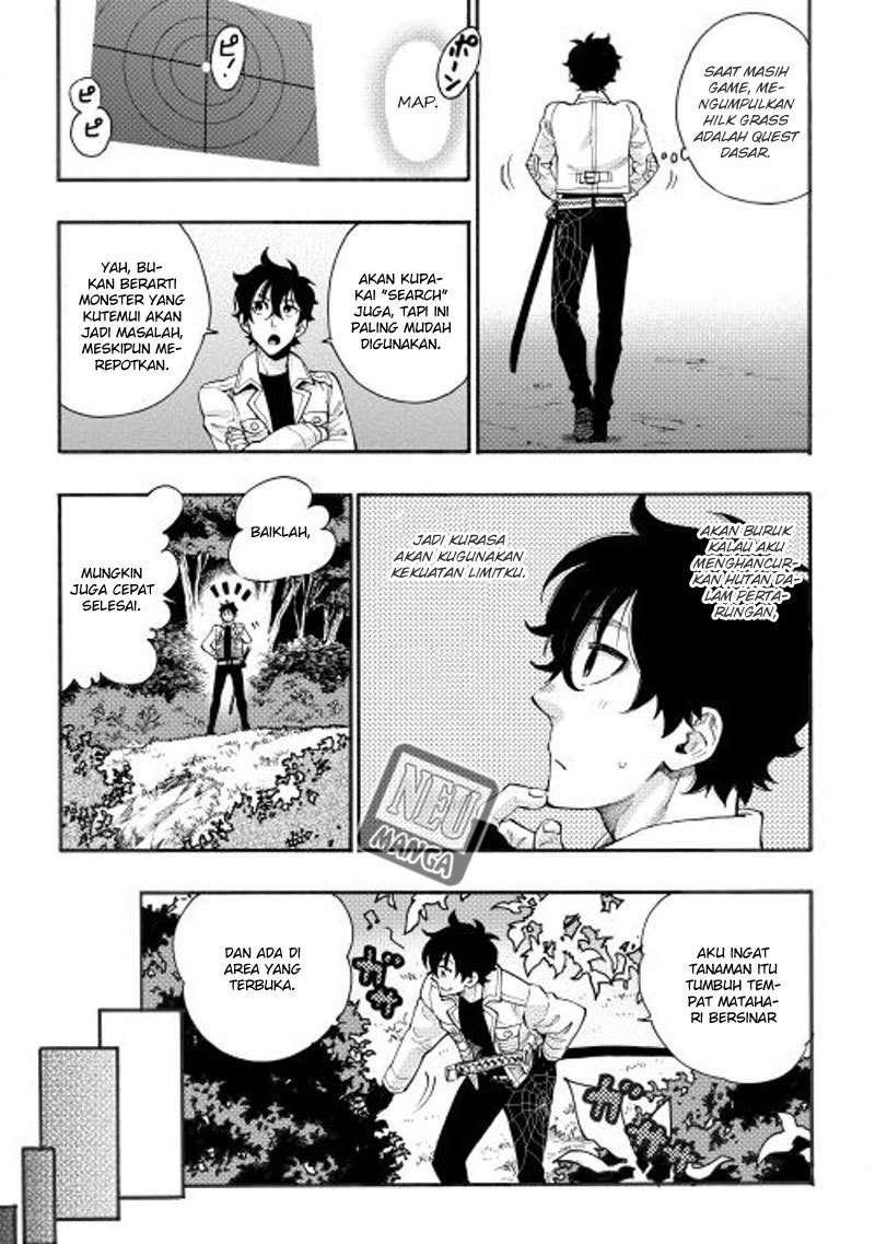 The New Gate Chapter 5 page 23