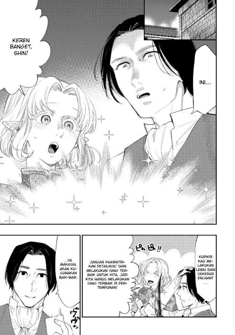 The New Gate Chapter 50 page 10
