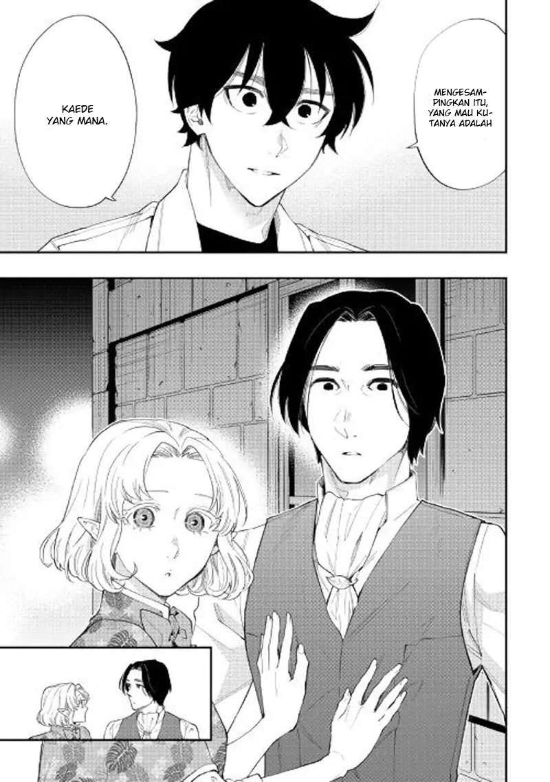 The New Gate Chapter 50 page 12