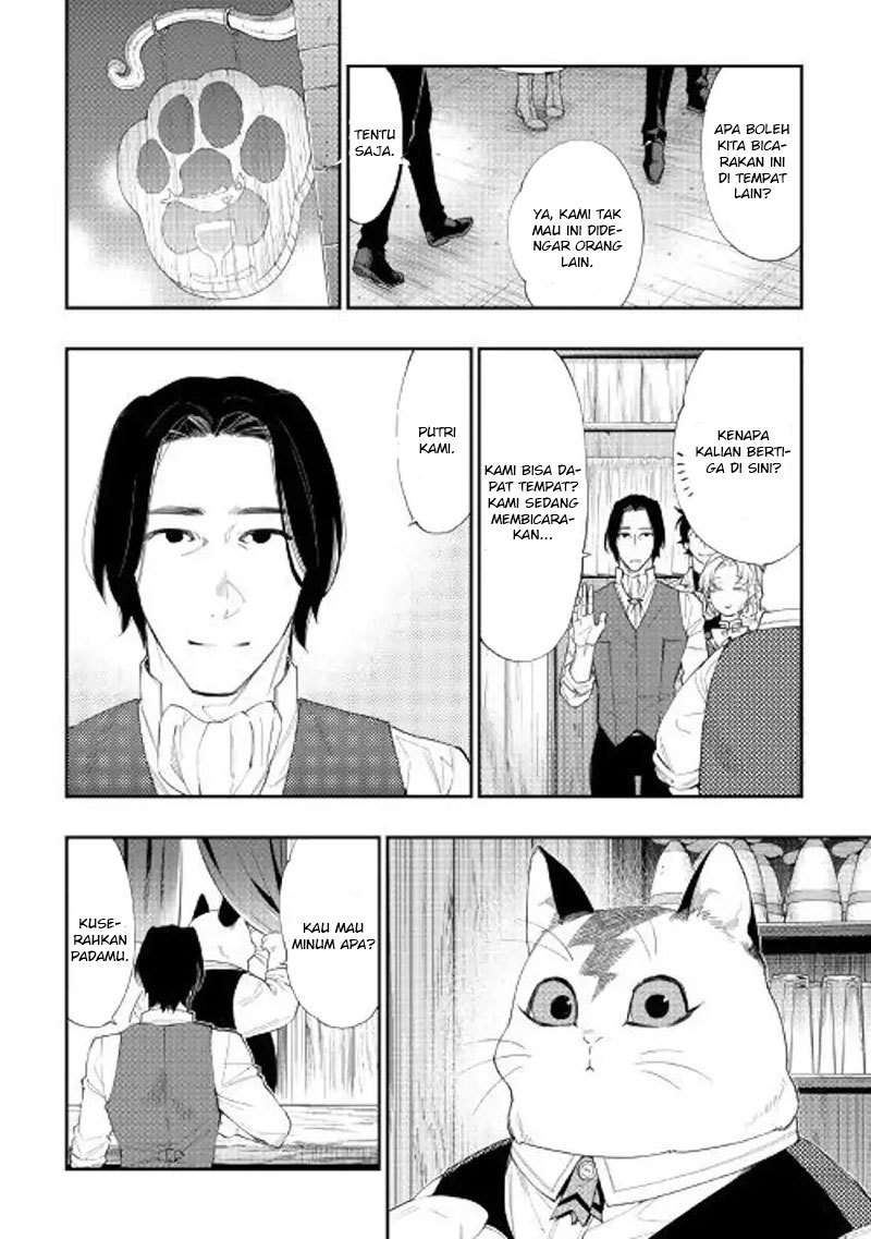 The New Gate Chapter 50 page 13