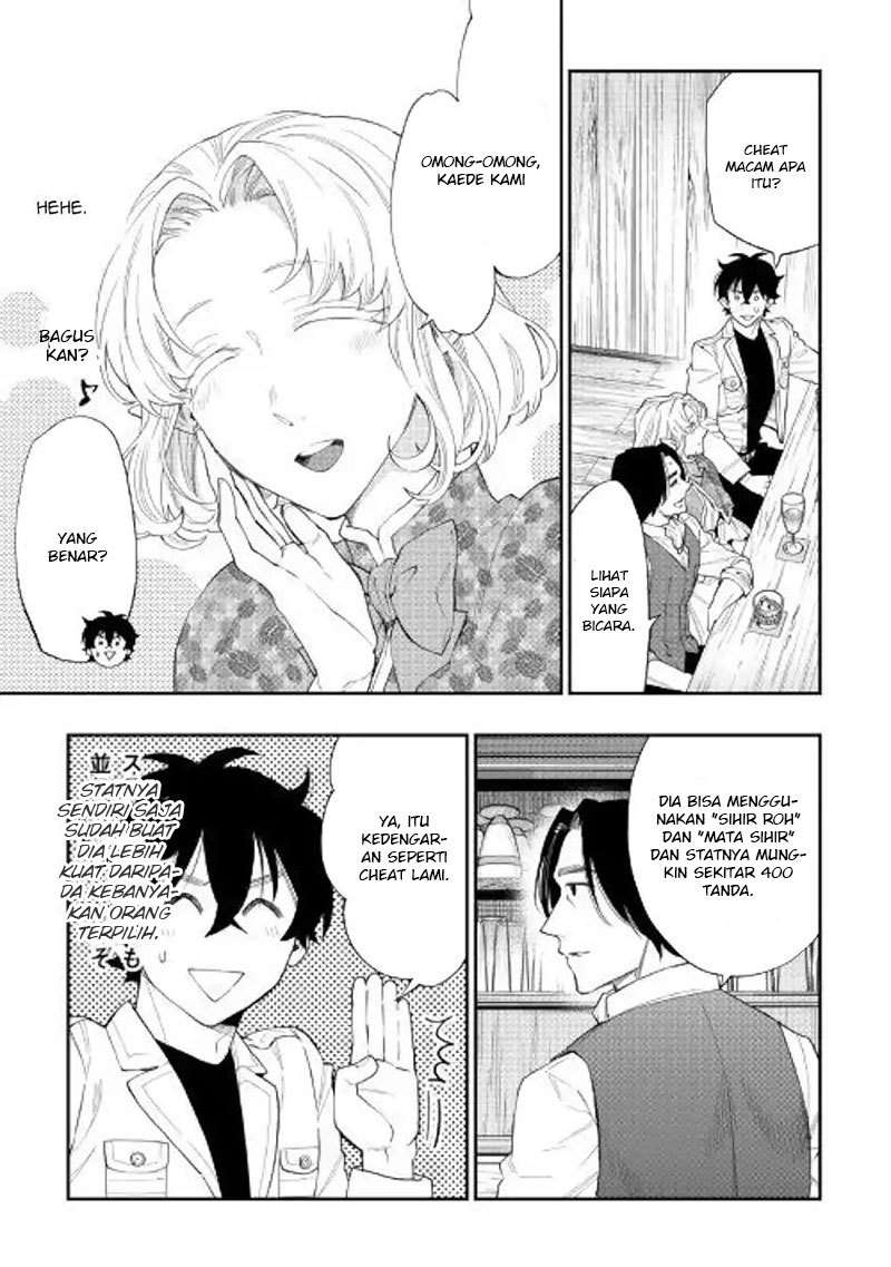 The New Gate Chapter 50 page 16