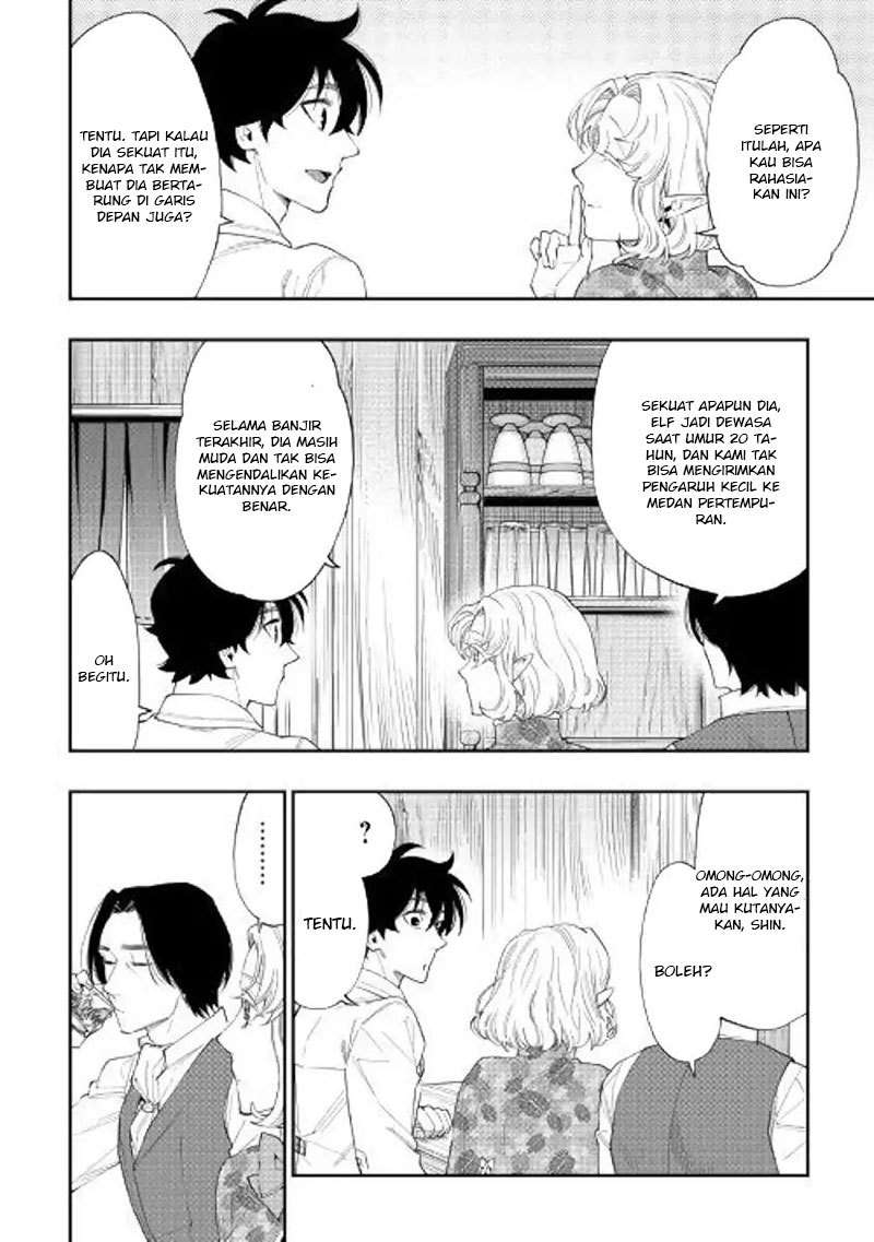 The New Gate Chapter 50 page 17