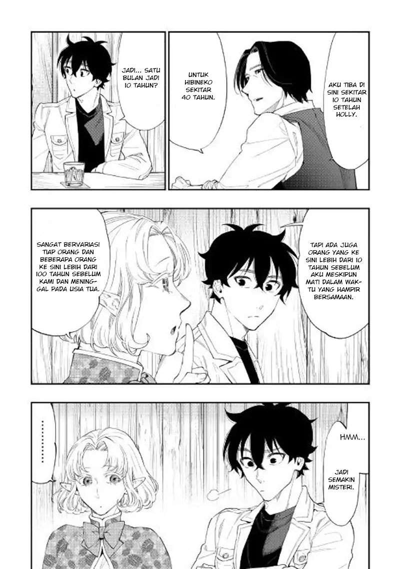 The New Gate Chapter 50 page 24