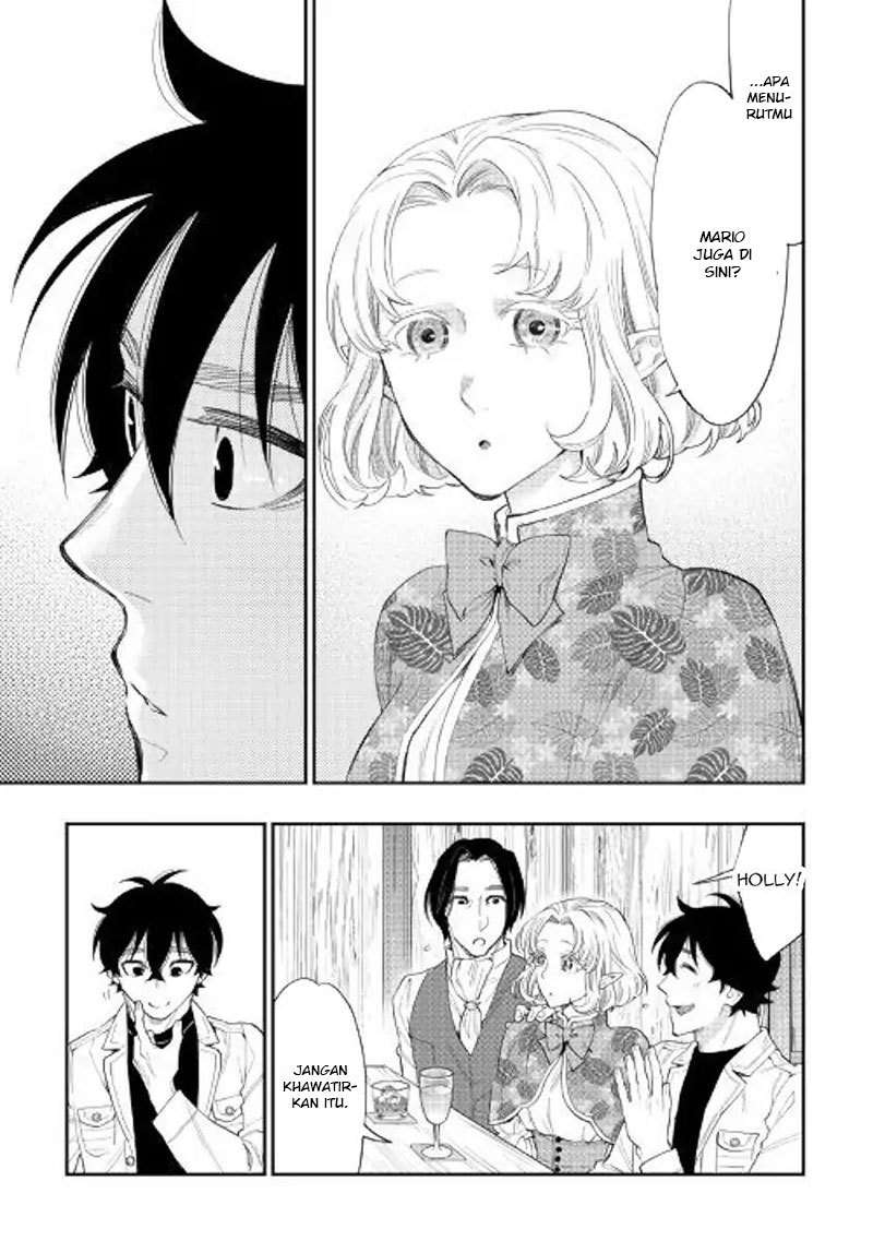 The New Gate Chapter 50 page 25