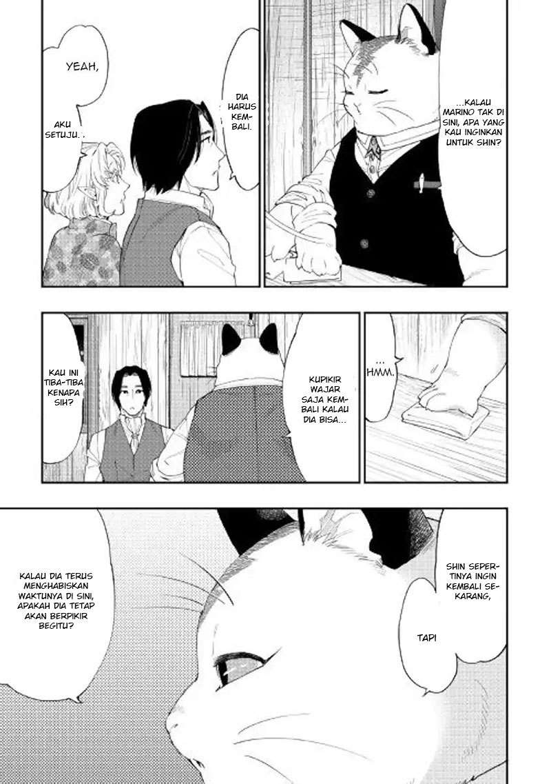 The New Gate Chapter 50 page 31