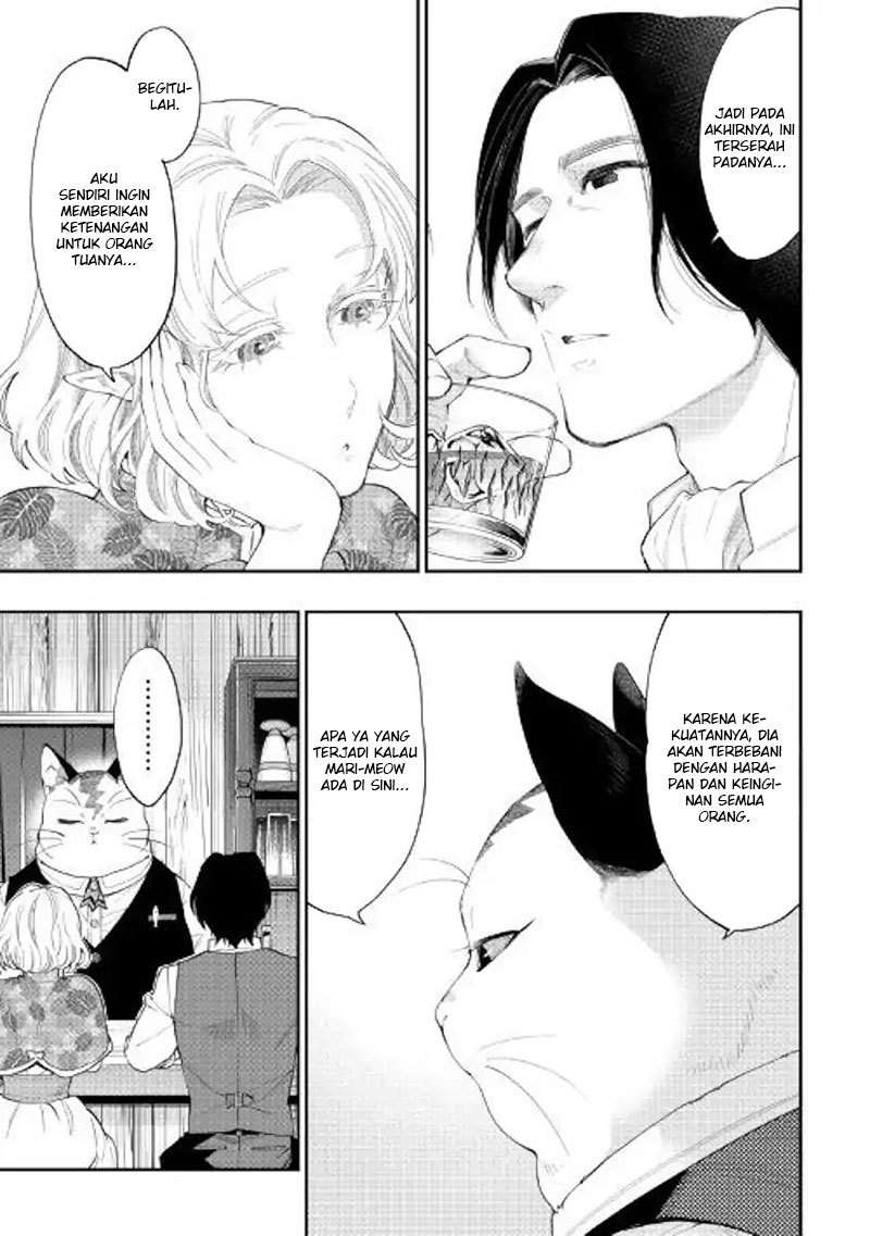 The New Gate Chapter 50 page 33
