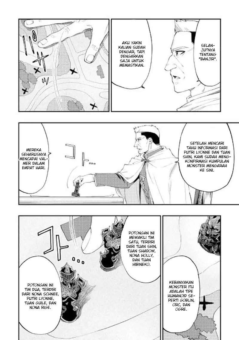 The New Gate Chapter 51 page 15