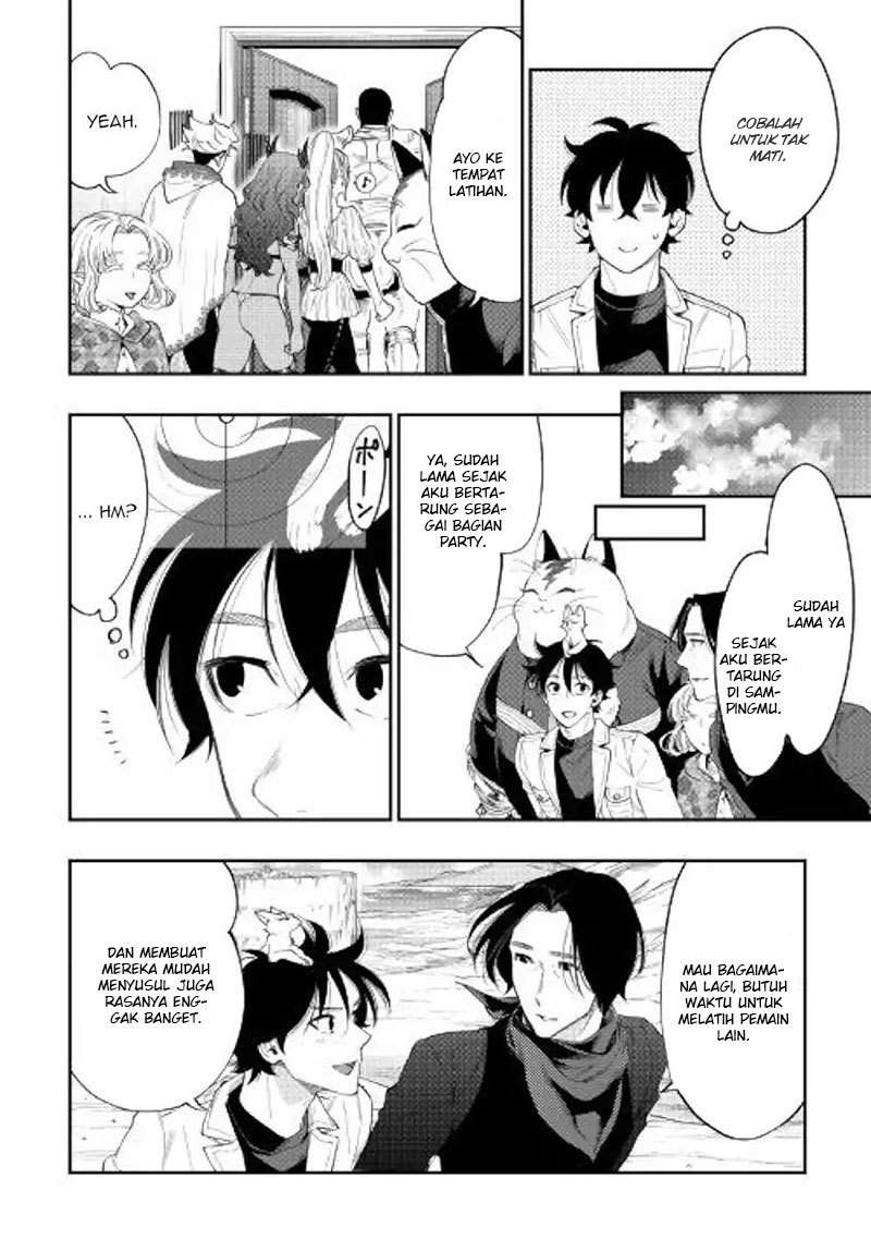 The New Gate Chapter 51 page 17