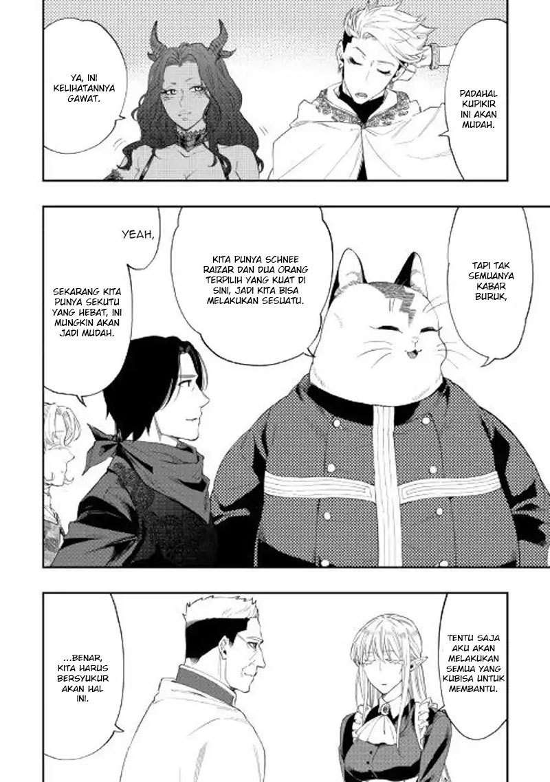 The New Gate Chapter 51 page 24