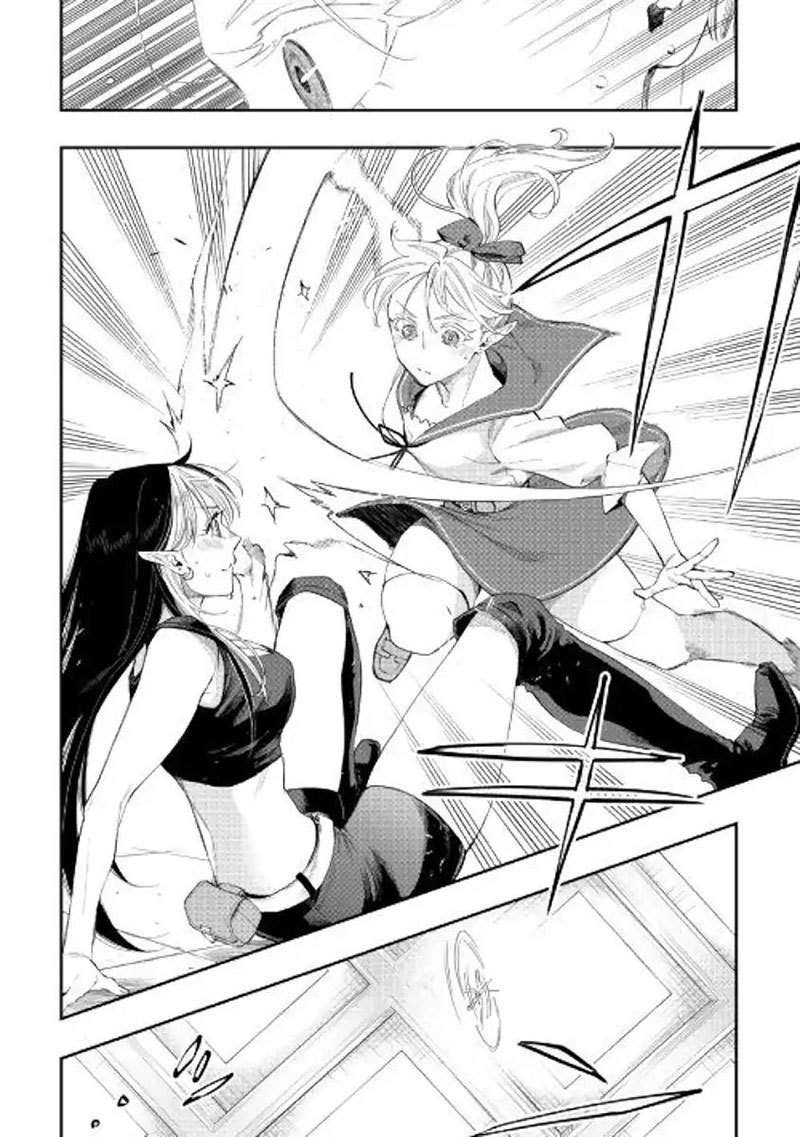 The New Gate Chapter 51 page 30