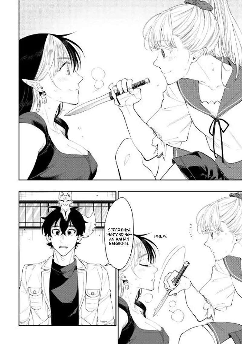 The New Gate Chapter 51 page 32