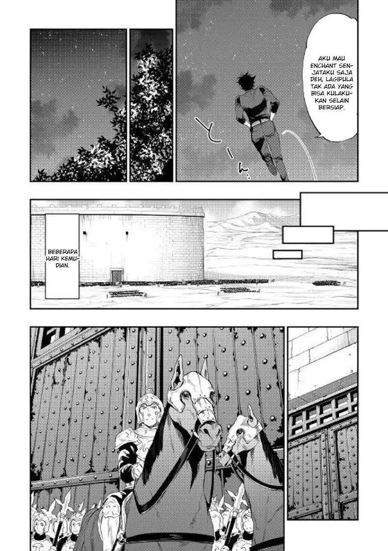 The New Gate Chapter 52 page 4