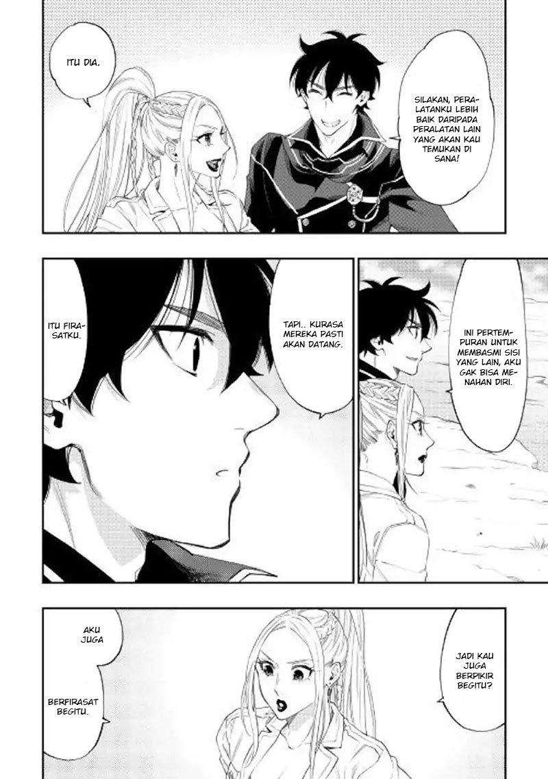 The New Gate Chapter 52 page 6