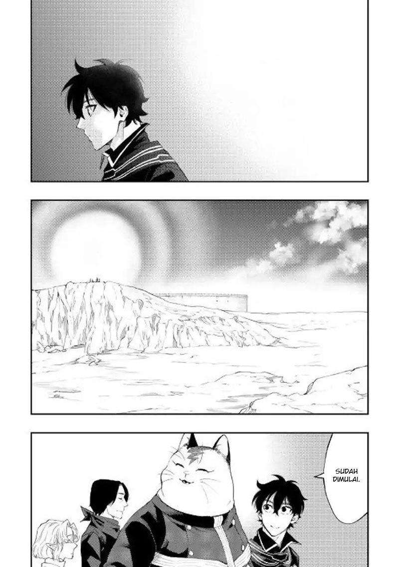 The New Gate Chapter 52 page 17