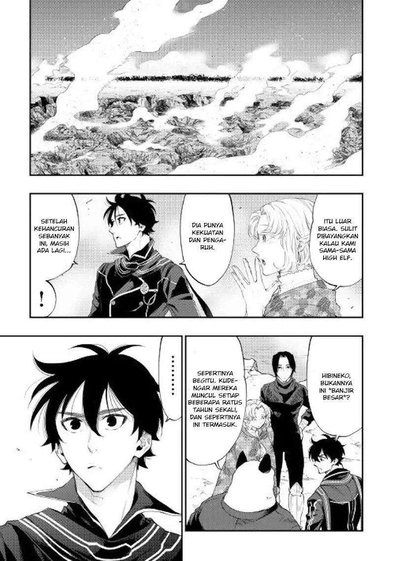 The New Gate Chapter 52 page 28