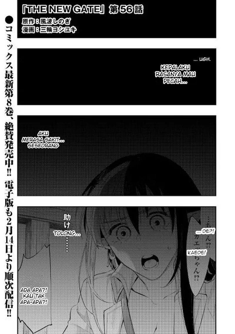 The New Gate Chapter 56 page 1