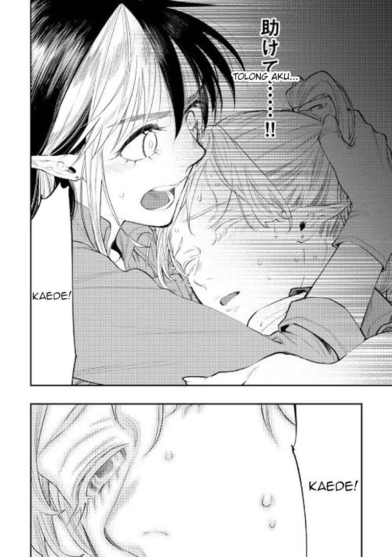 The New Gate Chapter 56 page 2