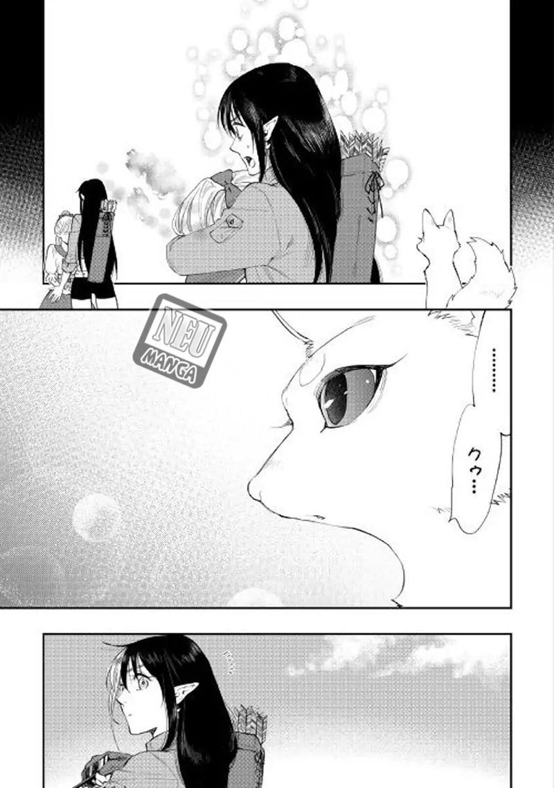 The New Gate Chapter 56 page 5