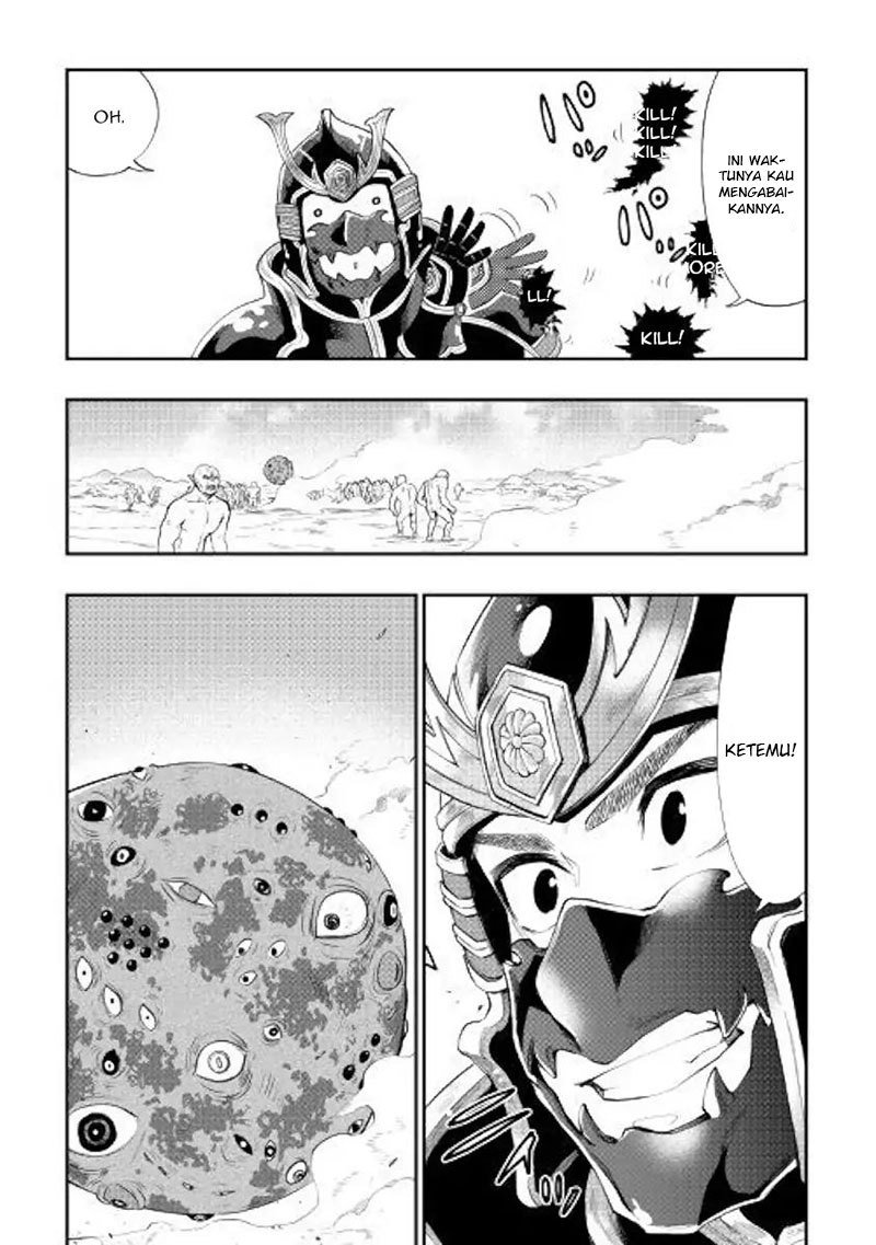 The New Gate Chapter 56 page 11