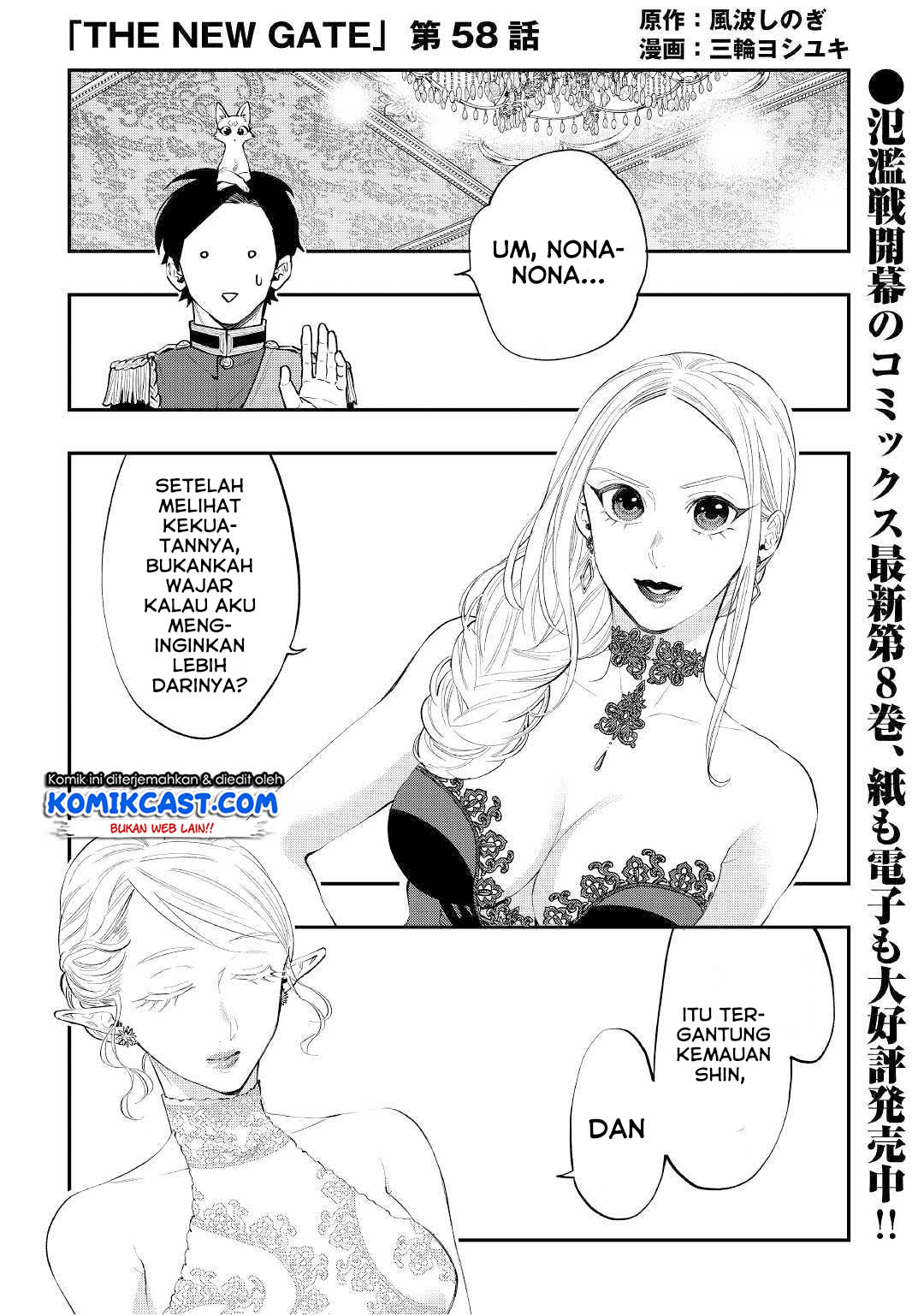 The New Gate Chapter 58 page 1