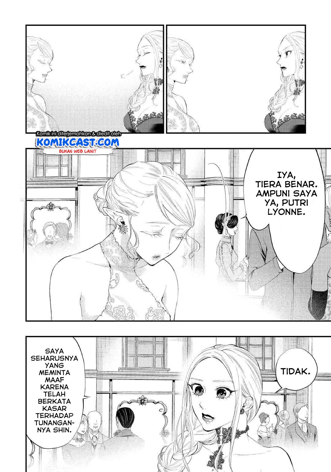 The New Gate Chapter 58 page 4