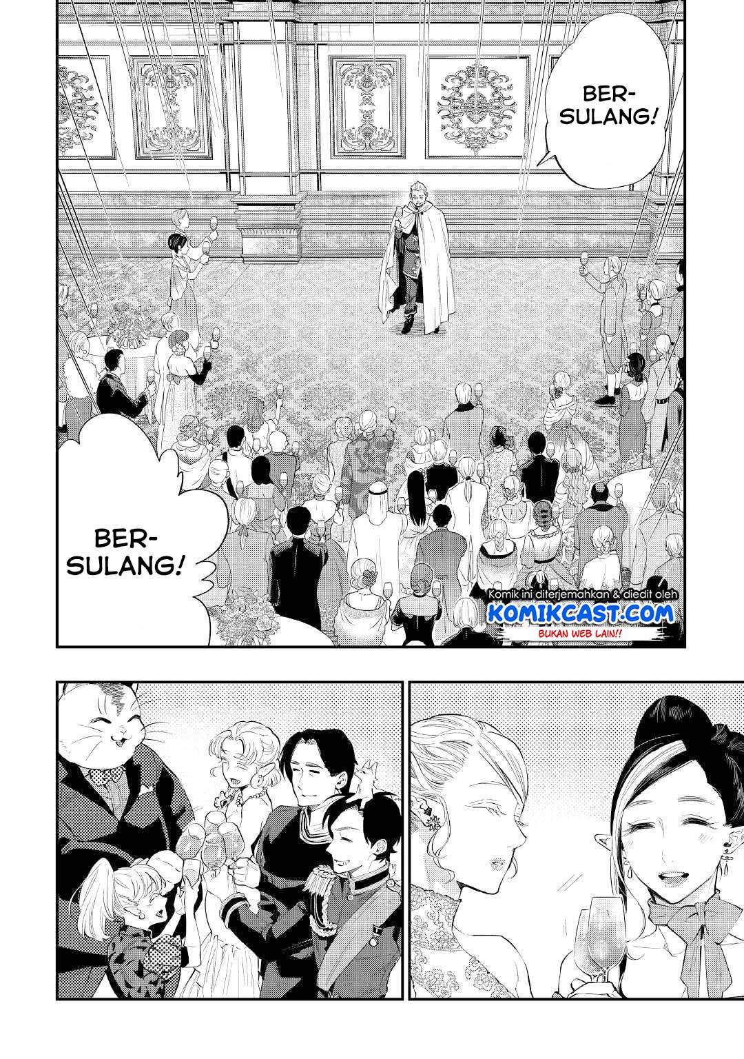 The New Gate Chapter 58 page 8