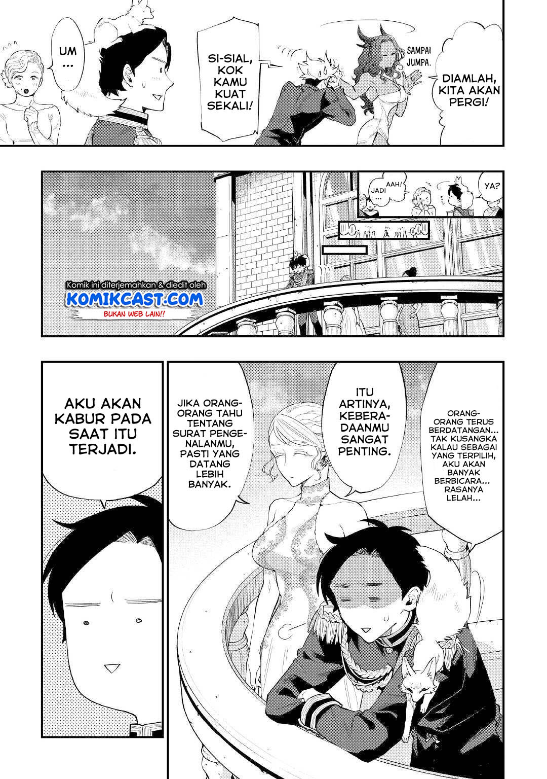 The New Gate Chapter 58 page 15