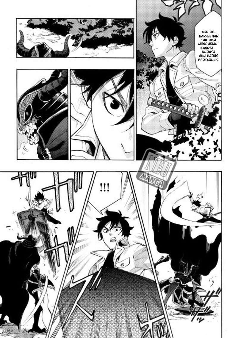 The New Gate Chapter 6 page 3